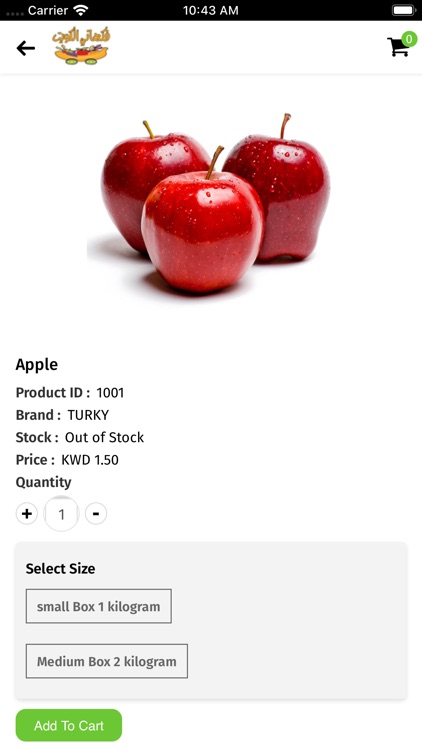 Fruitq8 screenshot-3