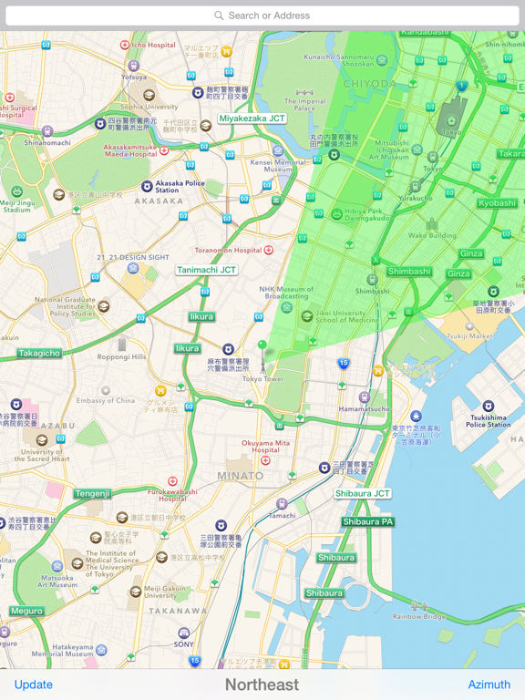 Screenshot #5 pour Azimuth Maps