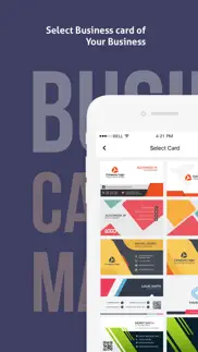business card maker e-card iphone screenshot 1
