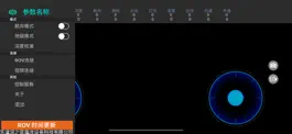 Game screenshot SublueMINI apk