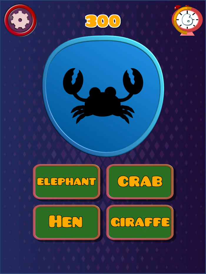 Guess The Shape Quiz