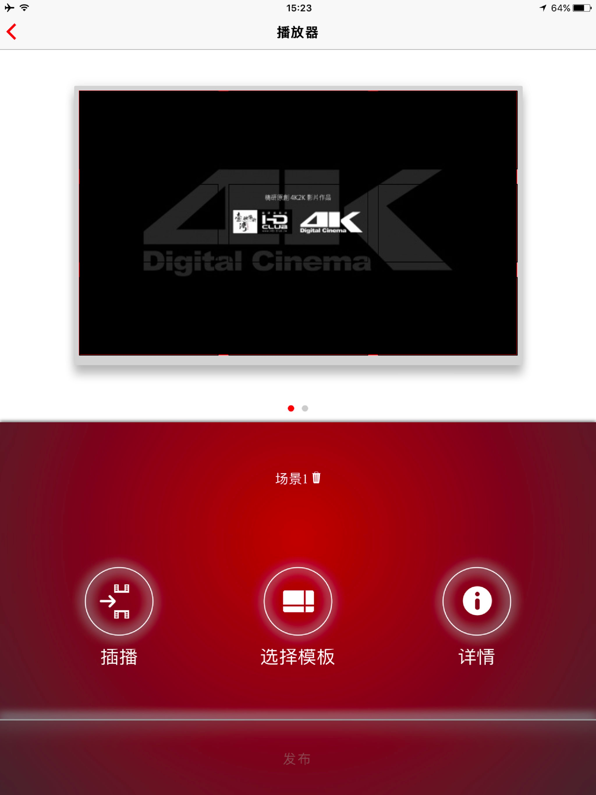 MagicView