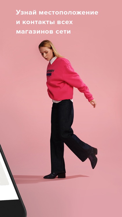 Ultra Card Казахстан