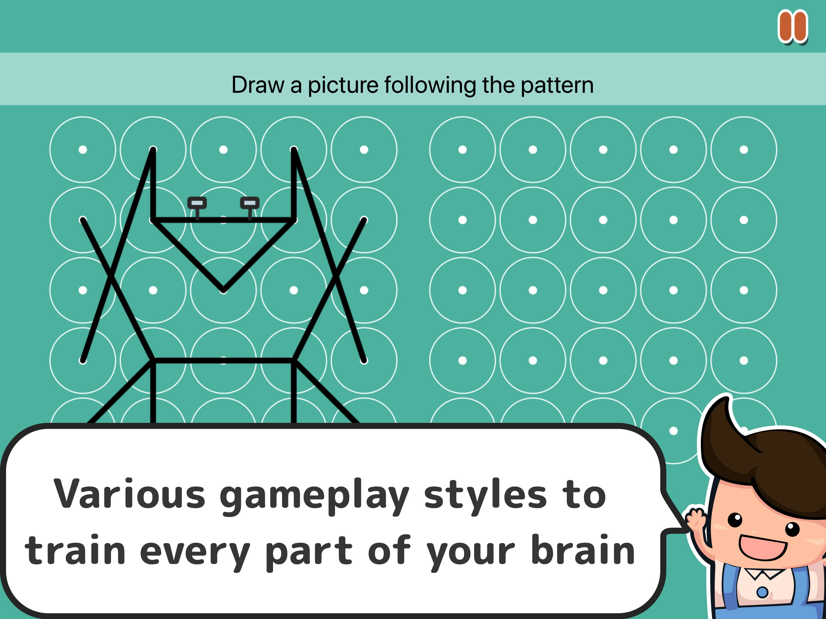 Brain Kids screenshot 16