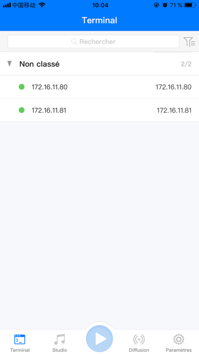 Screenshot #2 pour IPBroadcast