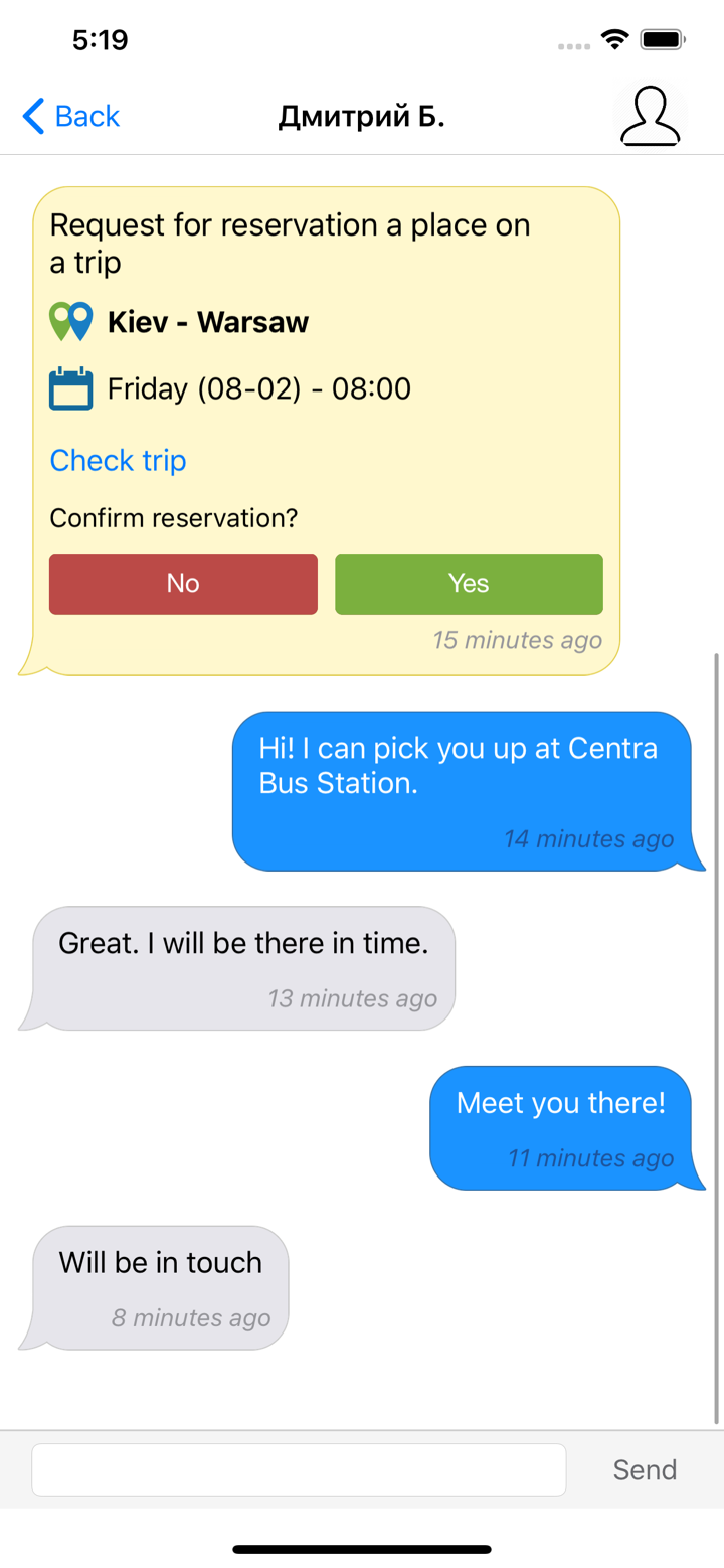 BananaCar screenshot 5