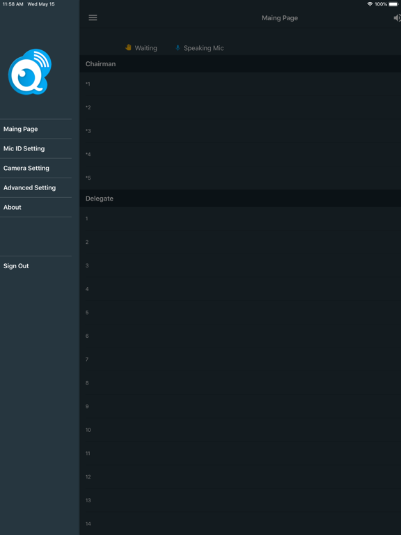 Screenshot #6 pour Q.con