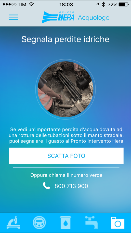 #1. Acquologo (iOS) 由: Gruppo Hera