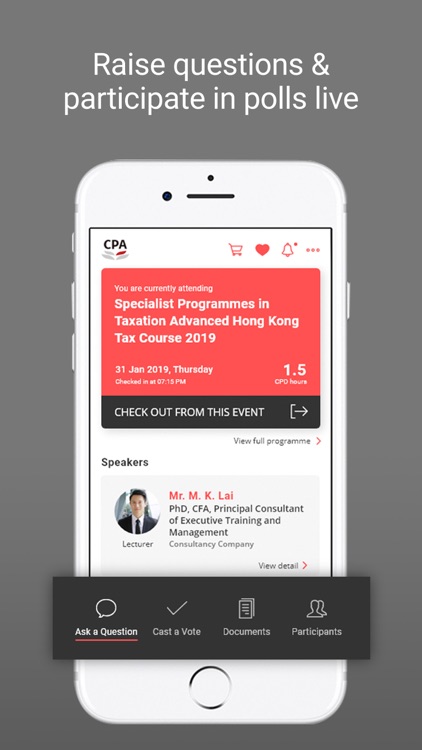 HKICPA Events screenshot-3