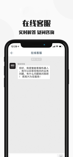 WDOMSHOP(圖4)-速報App