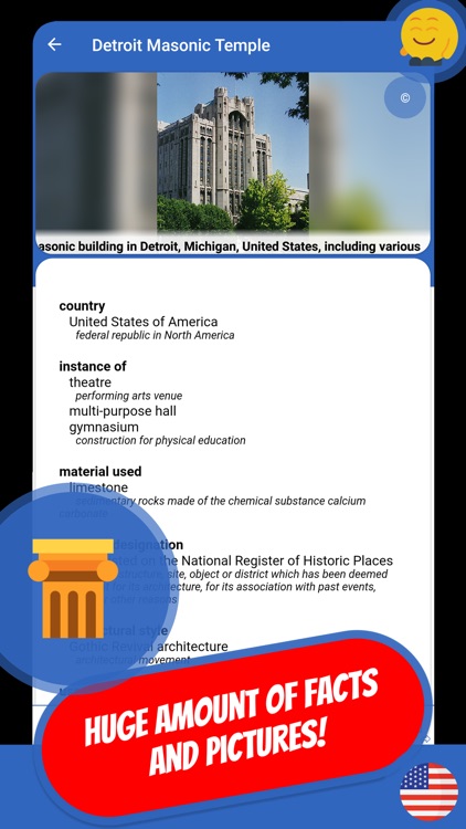 FREEMASONRY & RITUAL Quiz screenshot-4