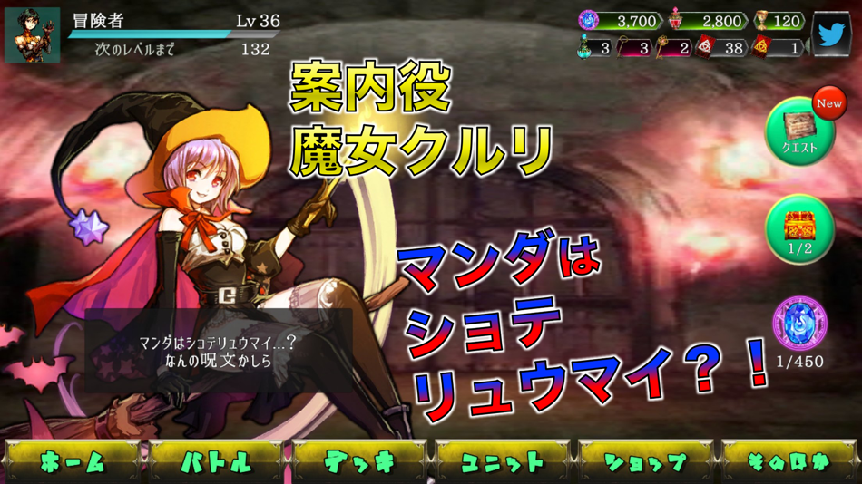 #9. ReRotation (iOS) 由: Shinnosuke Fujita