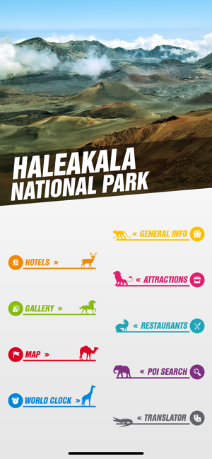 Visit Haleakala National Park(圖2)-速報App