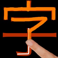 Kanji LS Touch pour PC