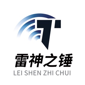 屏幕截图 (5) 雷神之锤