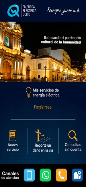 EEQ(圖1)-速報App