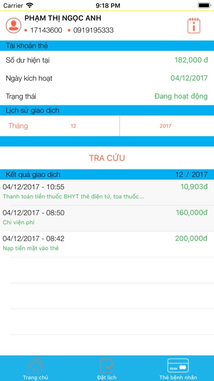 HappyCard screenshot-8