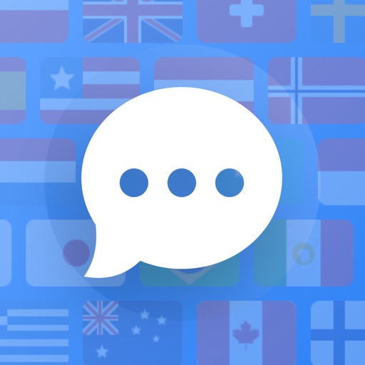 Fake Text Message and Number