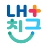 LH친구플러스 - 내친구플러스 - iPhoneアプリ