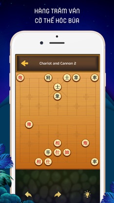 Chinese Chess - 中国象棋 - Xiangqi screenshot 4