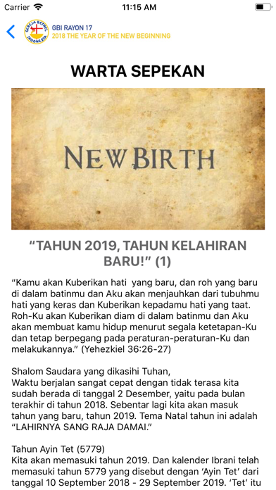 GBI Rayon 17 Lampung Screenshot