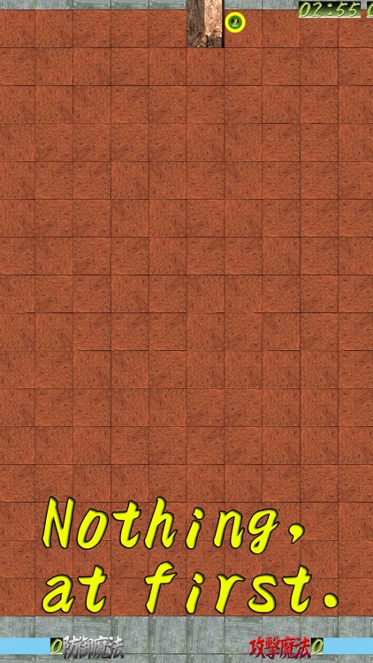 Moguu's Nest screenshot-3