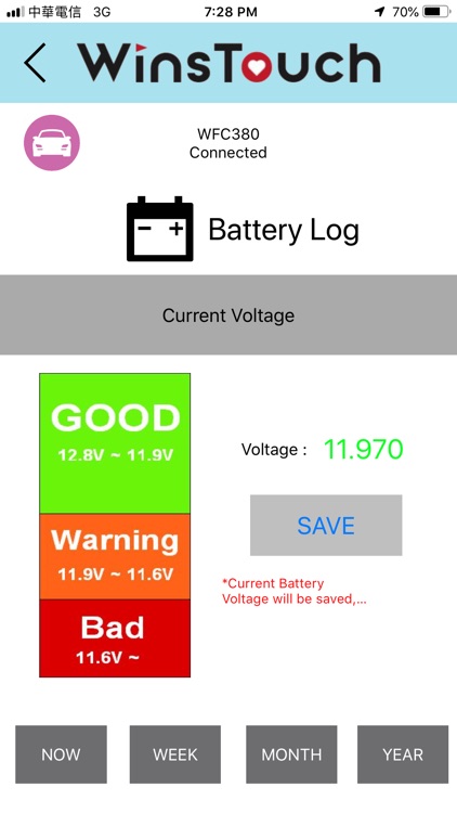 Winstouch Finder screenshot-3