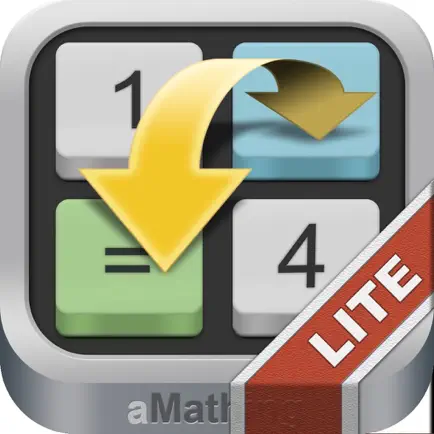 aMathing Lite Читы