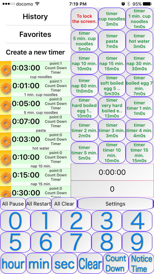#1. Announcement Useful Timer PRO (iOS) 由: katapu.net