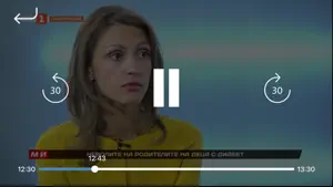 Smart HDTV screenshot 4
