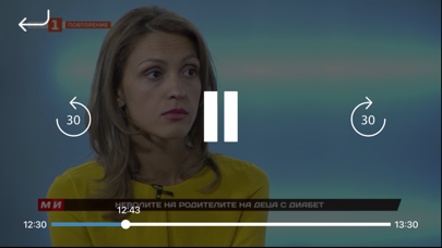 Smart HDTV iPhone screenshot 4 - Entertainment app
