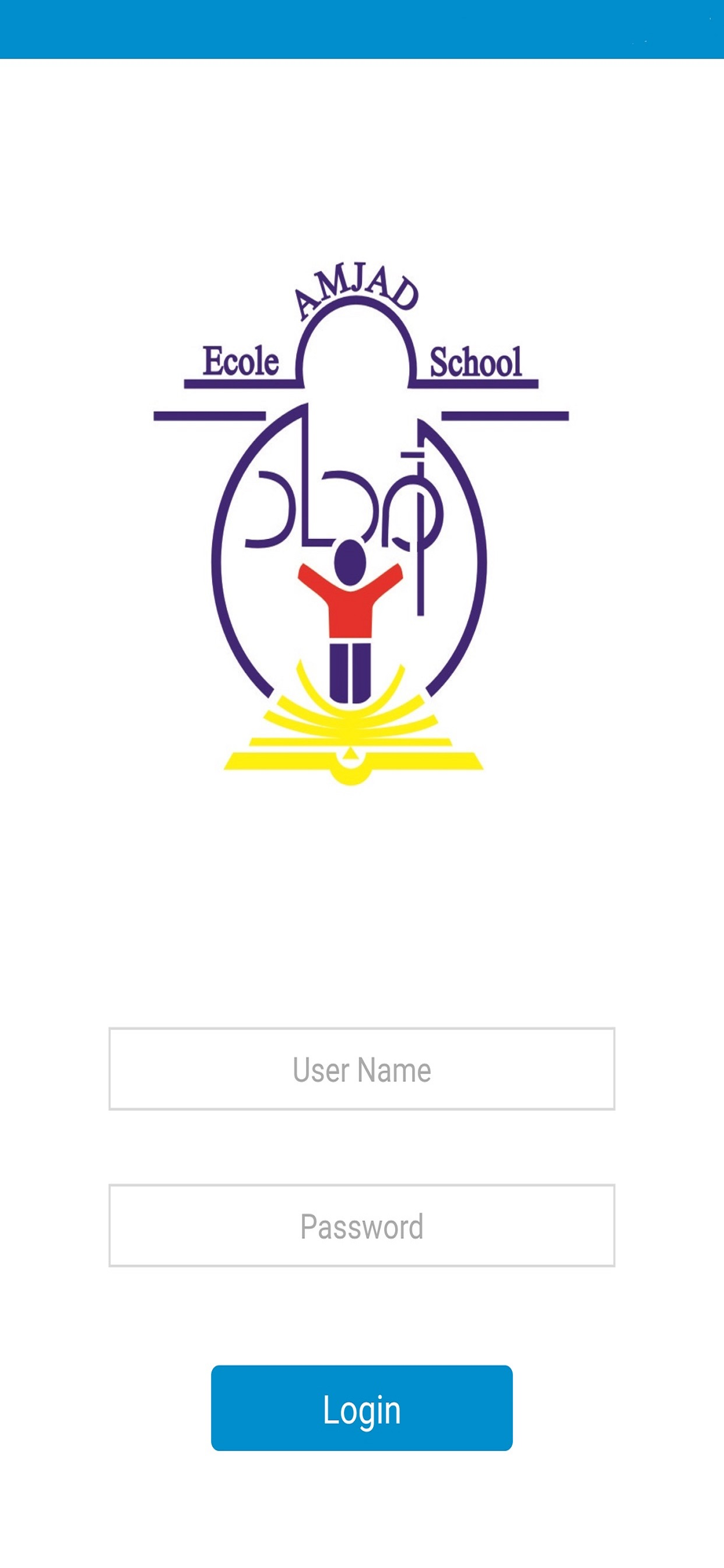 Amjad School