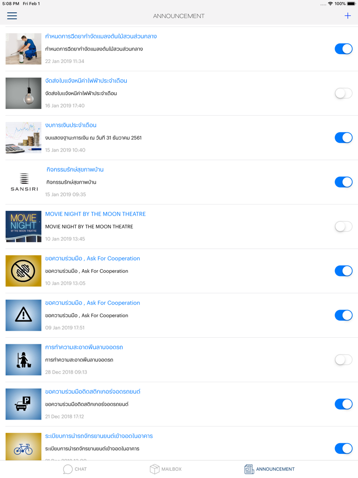 Home Service Manager