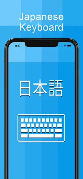 Game screenshot Japanese Keyboard - Translator mod apk