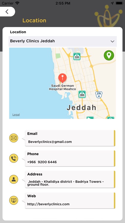 Beverly-Clinics screenshot-4