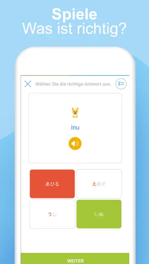 Screenshot von Hiragana Schreiben Lernen auf dem iPhone 9