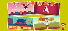 Game screenshot Little Adam-English for Kids mod apk