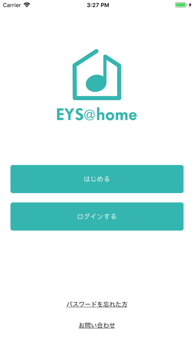 Screenshot #1 pour EYS@home