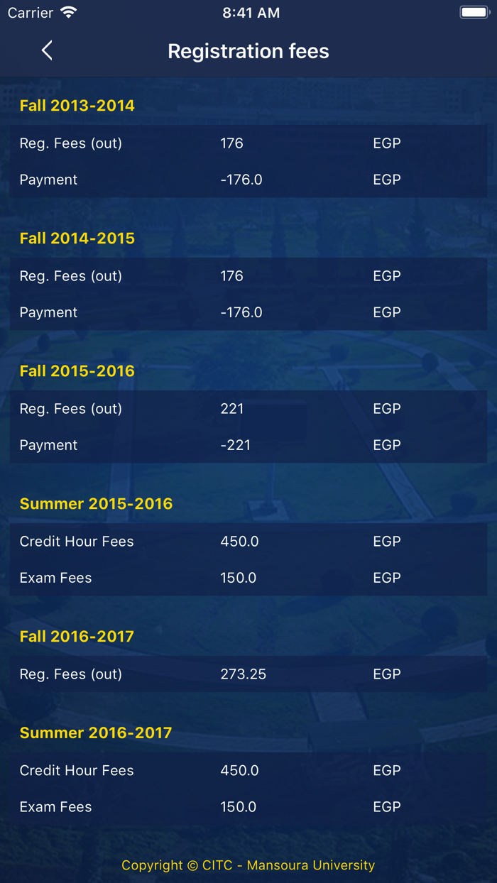 Student Portal - بوابة الطالب