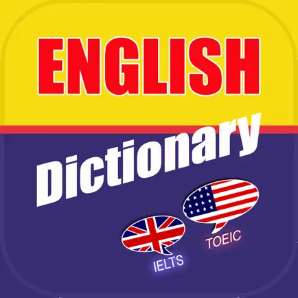 English Podcast - IELTS TOEIC Cheats