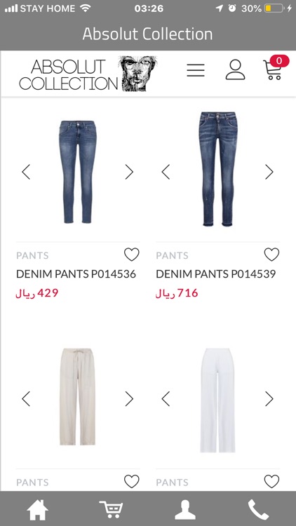 Absolut Collection screenshot-3