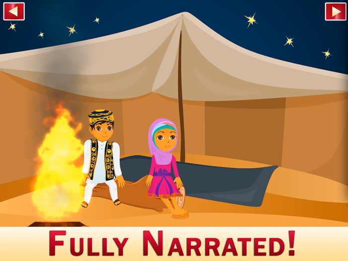 Islamic Stories -Prophet Yusuf