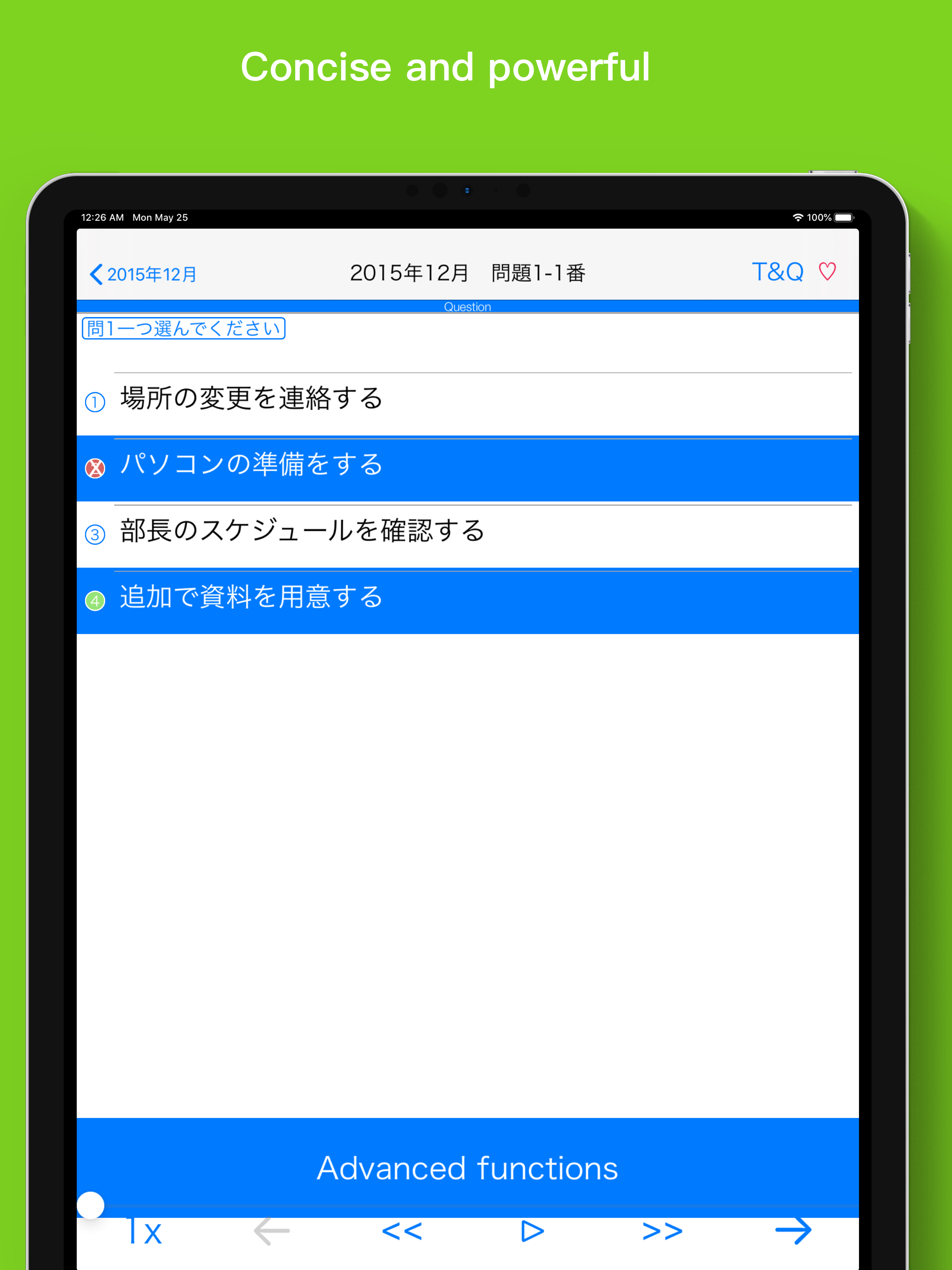 JLPT N2 Listening Pro-日本語能力試験