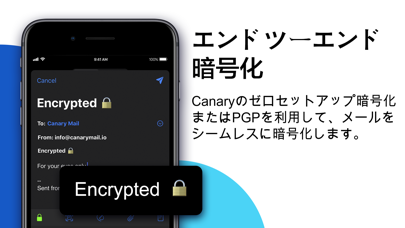 Canary Mail screenshot1