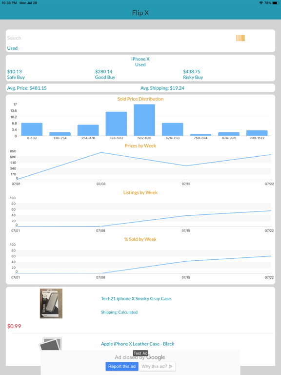 Screenshot #4 pour Flip X