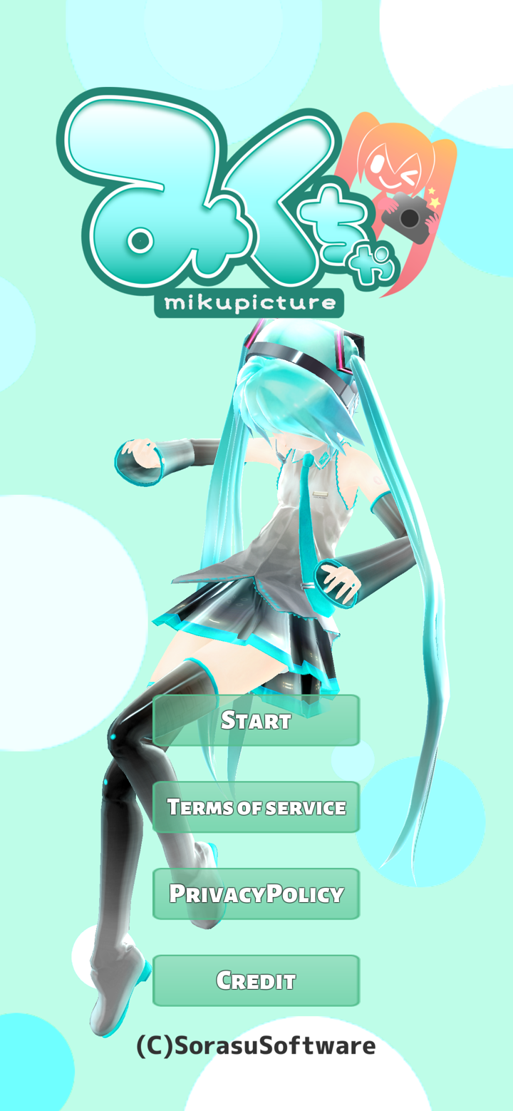 Mikuture screenshot 1