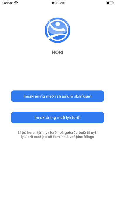 Screenshot #1 pour Nóri íþróttaappið