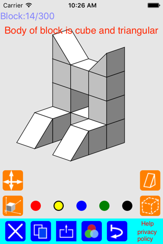 Aya's Blocks screenshot 3