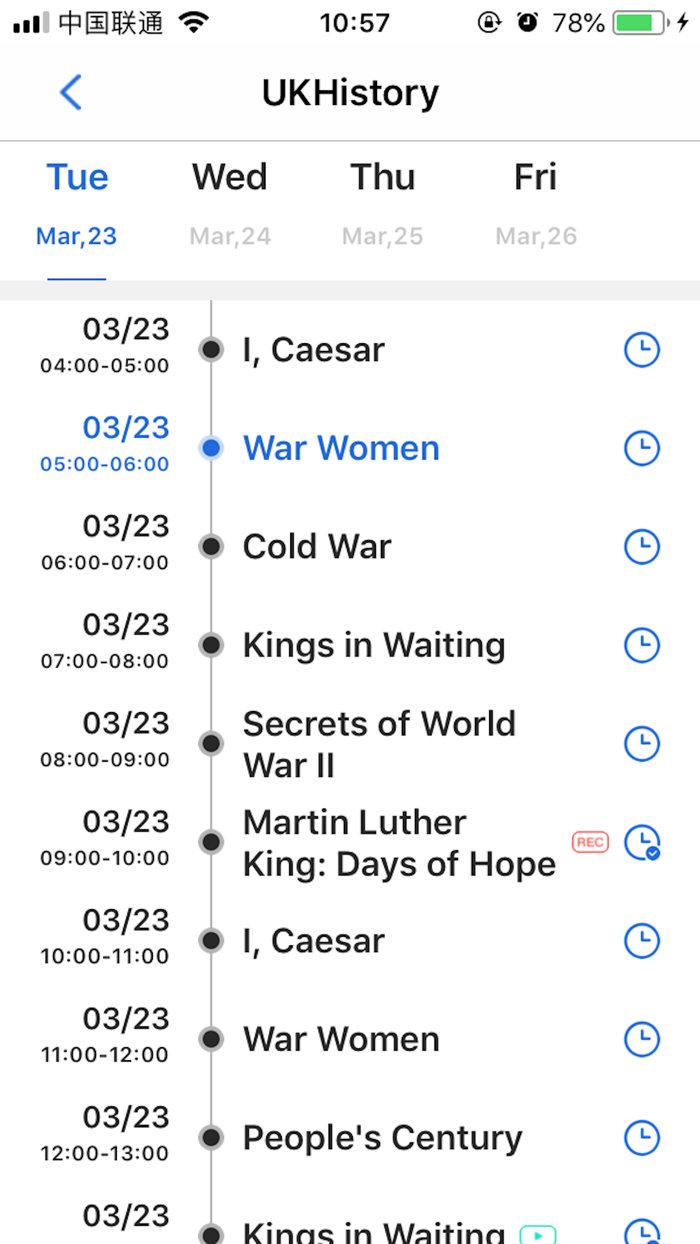 G-MScreen multiple screen