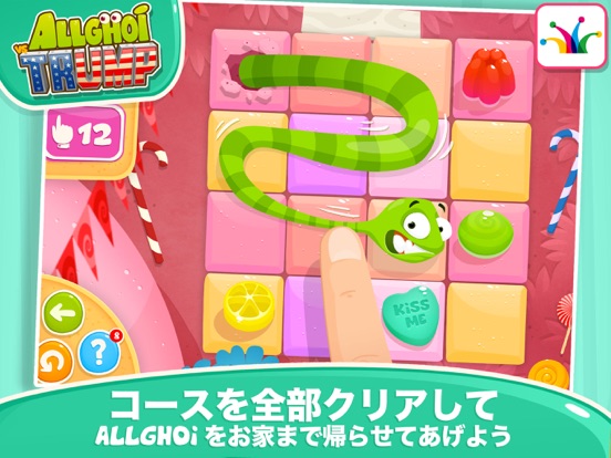 Allghoi vs Trump: ロジックパズルゲームのおすすめ画像1